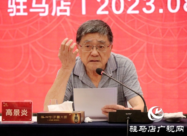 蔡洪坊酒業(yè)舉辦馥柔香型白酒專家品評會