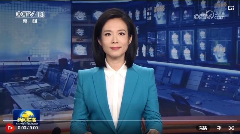 大道眾行遠 攜手啟新程——習近平主席出席金磚國家領(lǐng)導人第十五次會晤并對南非進行國事訪問取得豐碩成果