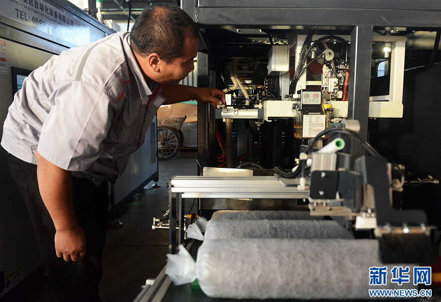 河南魯山:小香菇帶動大產(chǎn)業(yè)