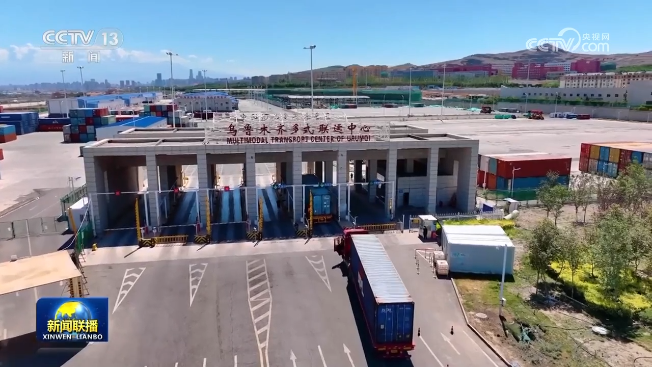 在中國式現(xiàn)代化進(jìn)程中更好建設(shè)美麗新疆——習(xí)近平總書記在新疆的重要講話在廣大干部群眾中引發(fā)強(qiáng)烈反響