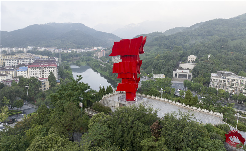 &ldquo;星光豫亮 精神長青&rdquo;系列調(diào)研報(bào)告之四 | 紅旗永矗大別山