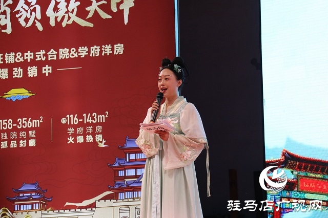 駐馬店市首屆優(yōu)秀文旅推介官大賽復賽舉行