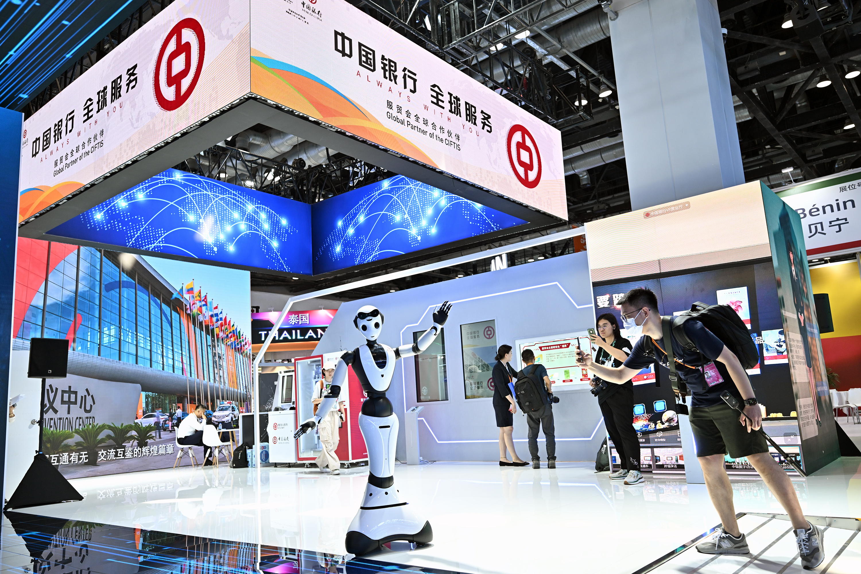 凝聚發(fā)展共識(shí) 共赴東方之約——寫在2023年中國(guó)國(guó)際服務(wù)貿(mào)易交易會(huì)開幕之際