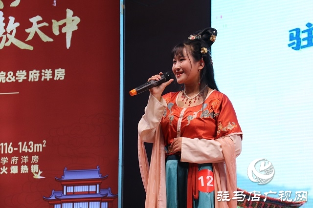 駐馬店市首屆優(yōu)秀文旅推介官大賽復賽舉行