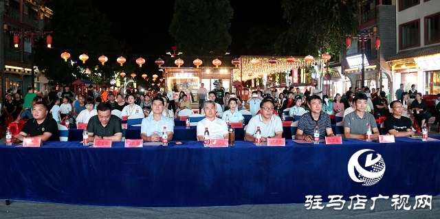 駐馬店市首屆優(yōu)秀文旅推介官大賽復賽舉行