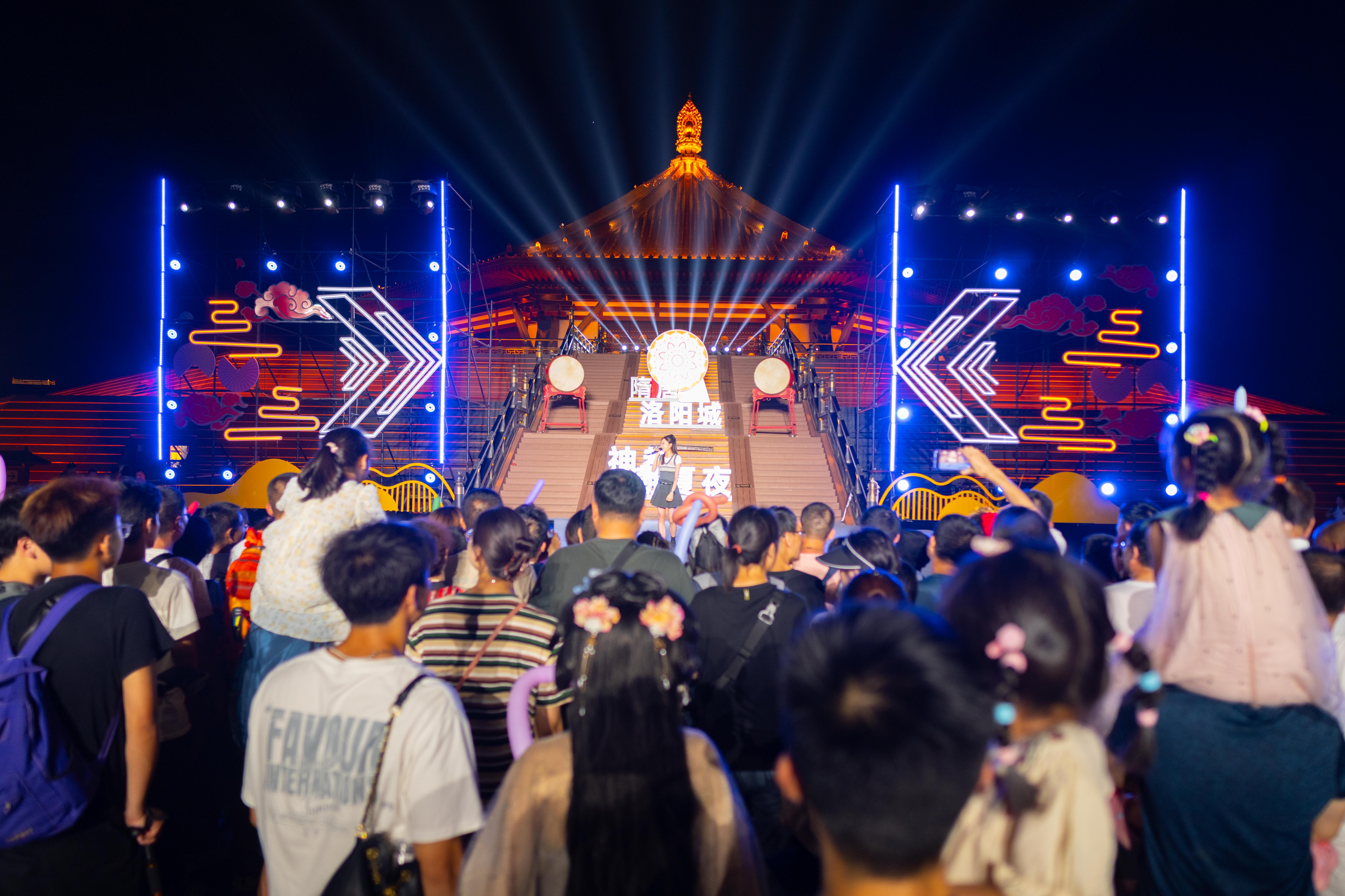 80萬人次！11億“熱度”！隋唐洛陽城景區(qū)亮出暑期文旅“成績單”