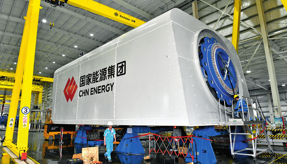 瞭望&middot;治國理政紀事｜經(jīng)略海洋&ensp;向海圖強