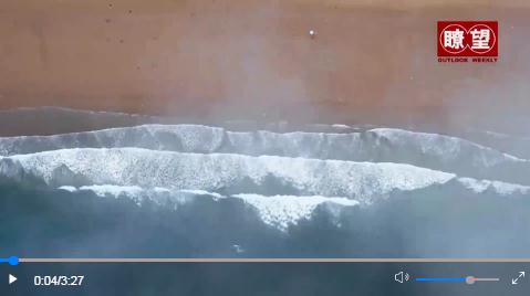 瞭望&middot;治國理政紀事｜經(jīng)略海洋&ensp;向海圖強