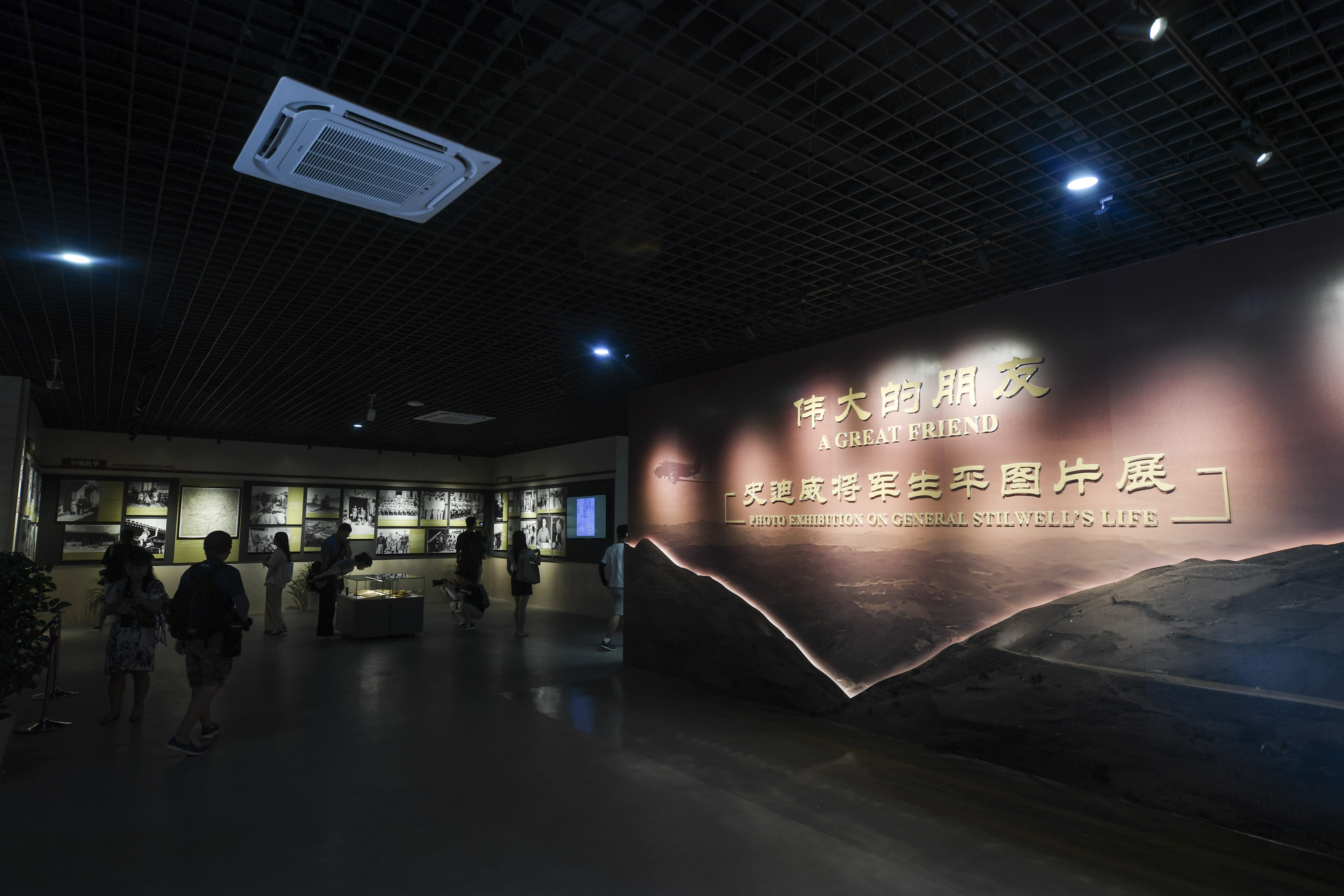 天天學(xué)習(xí)|這封復(fù)信 生動(dòng)映照著跨越百年的中美人民友誼