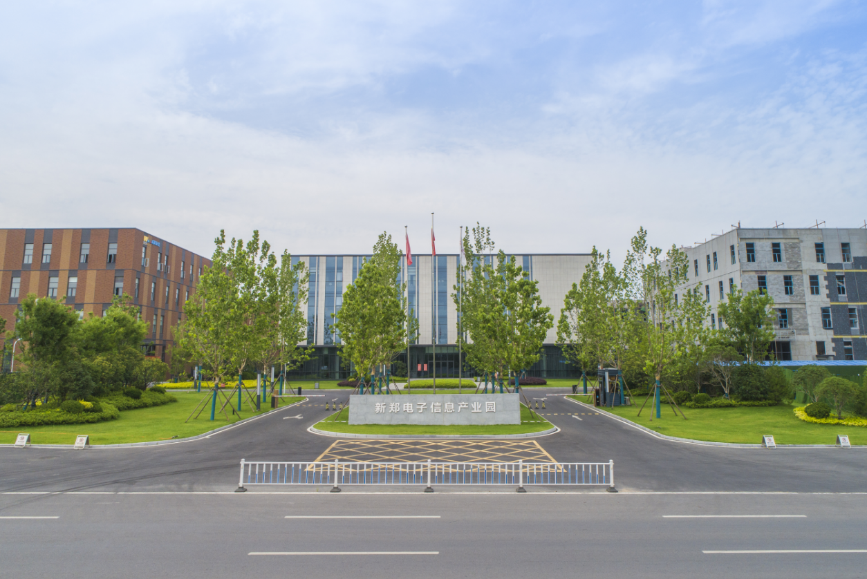 當新鄭與航空港區(qū)緊緊牽手