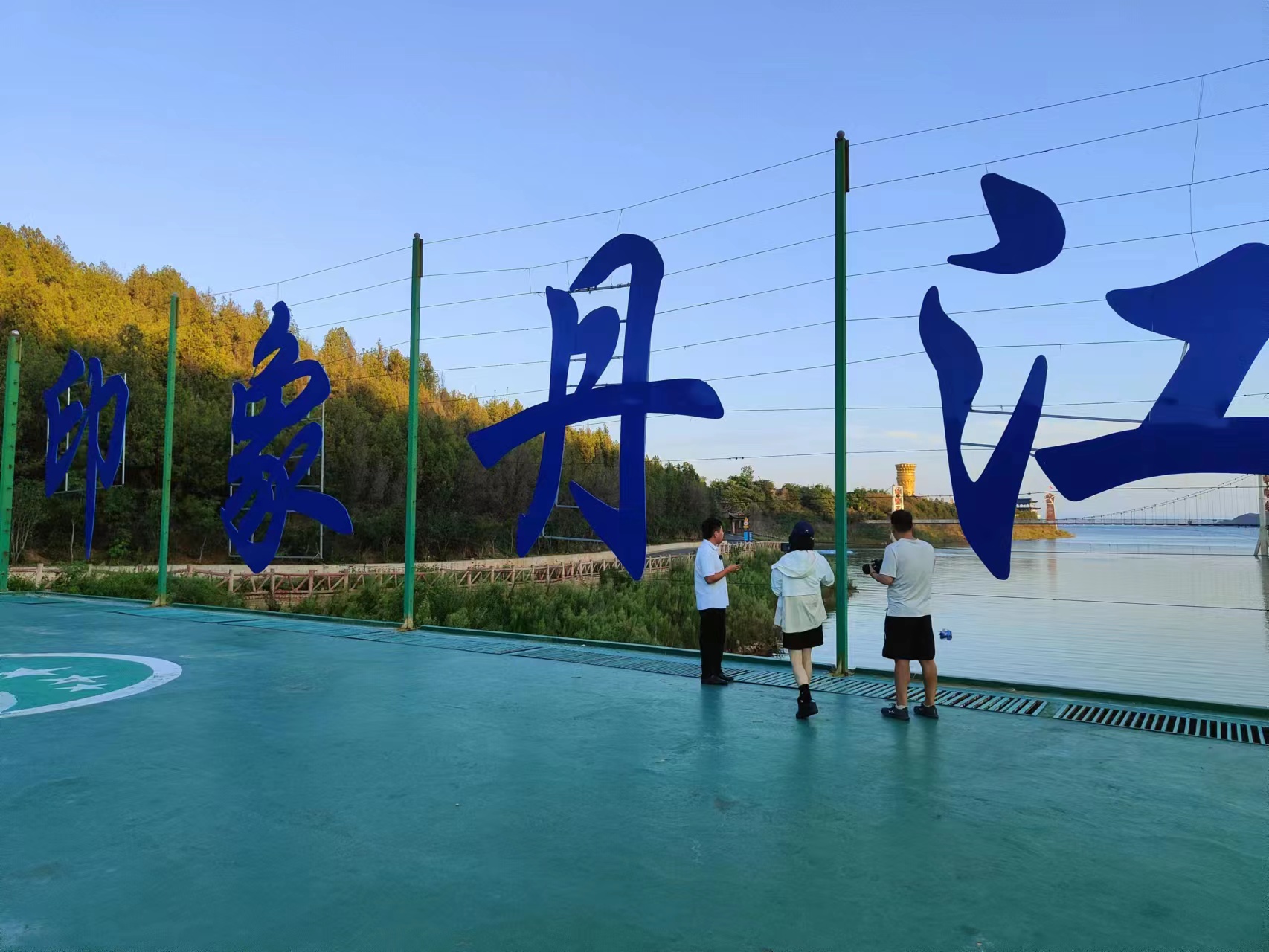 文旅文創(chuàng)看南陽③風(fēng)起丹淅山水間