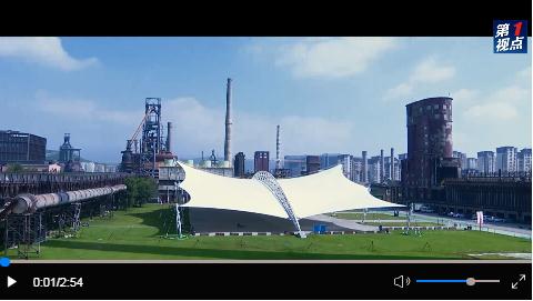 開(kāi)放引領(lǐng)發(fā)展 合作共贏未來(lái)&mdash;&mdash;習(xí)近平主席向2023年中國(guó)國(guó)際服務(wù)貿(mào)易交易會(huì)全球服務(wù)貿(mào)易峰會(huì)的致辭彰顯中國(guó)開(kāi)放合作信心