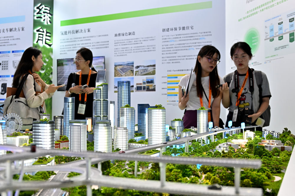 開(kāi)放引領(lǐng)發(fā)展 合作共贏未來(lái)&mdash;&mdash;習(xí)近平主席向2023年中國(guó)國(guó)際服務(wù)貿(mào)易交易會(huì)全球服務(wù)貿(mào)易峰會(huì)的致辭彰顯中國(guó)開(kāi)放合作信心