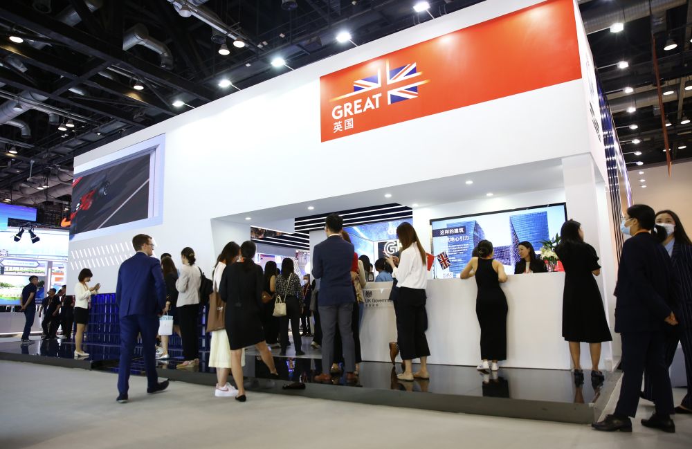 開(kāi)放引領(lǐng)發(fā)展 合作共贏未來(lái)&mdash;&mdash;習(xí)近平主席向2023年中國(guó)國(guó)際服務(wù)貿(mào)易交易會(huì)全球服務(wù)貿(mào)易峰會(huì)的致辭彰顯中國(guó)開(kāi)放合作信心