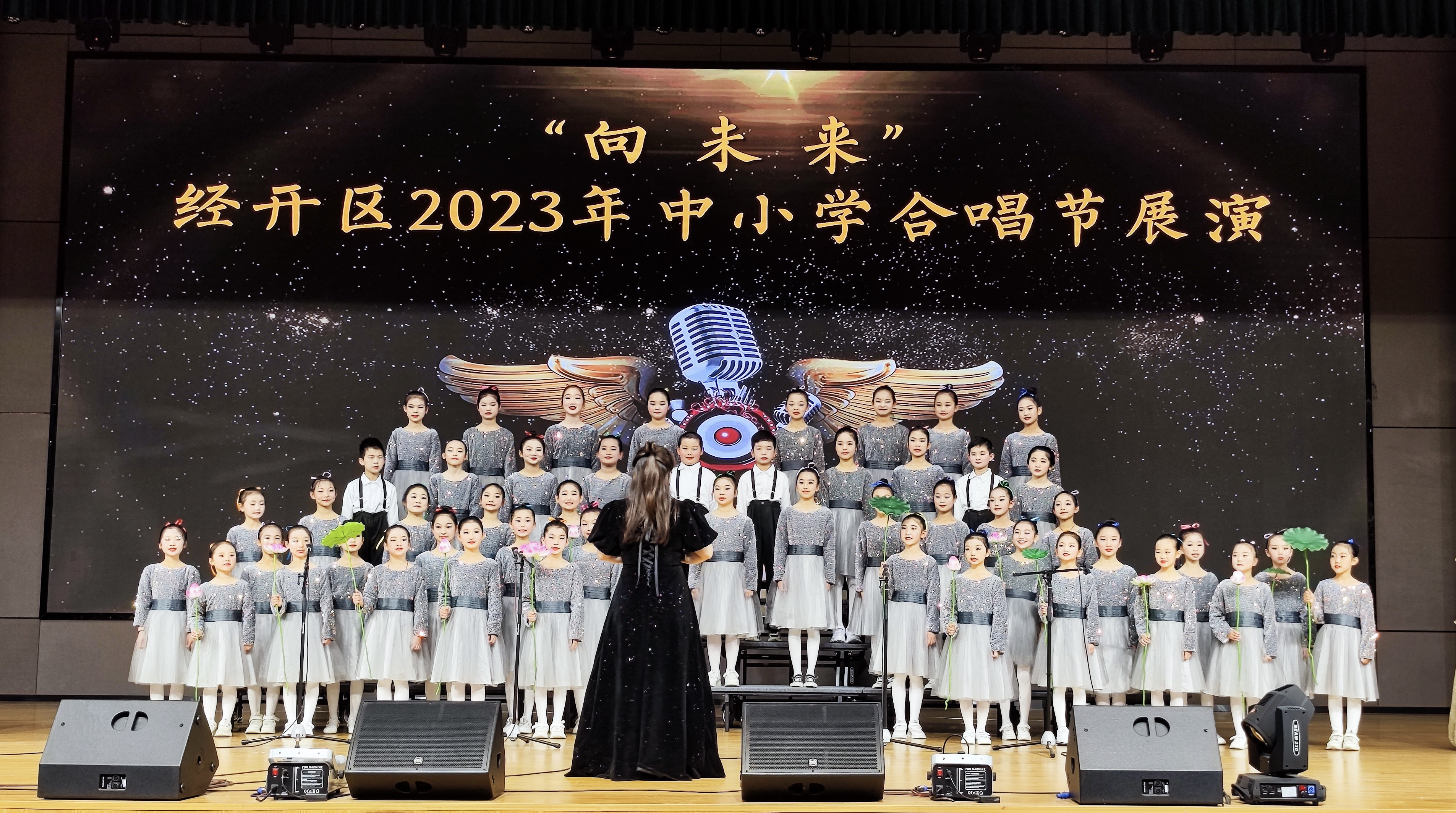 我的老師有“絕活”①｜牛文靜：組建鄉(xiāng)村小學(xué)合唱團 期待學(xué)生邁向更大的舞臺