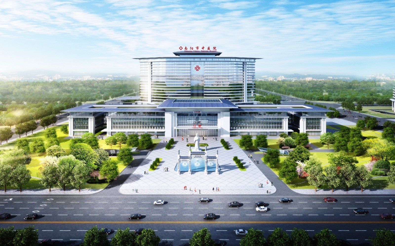 家門(mén)口的“醫(yī)”靠⑦丨發(fā)揮中醫(yī)特色 合作共建為健康加“骨”勁兒