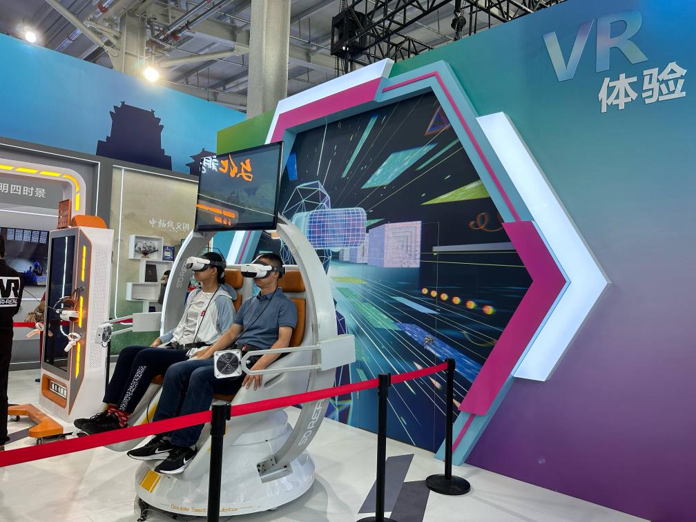 “打卡”2023服貿(mào)會，帶您感受文旅融合新亮點