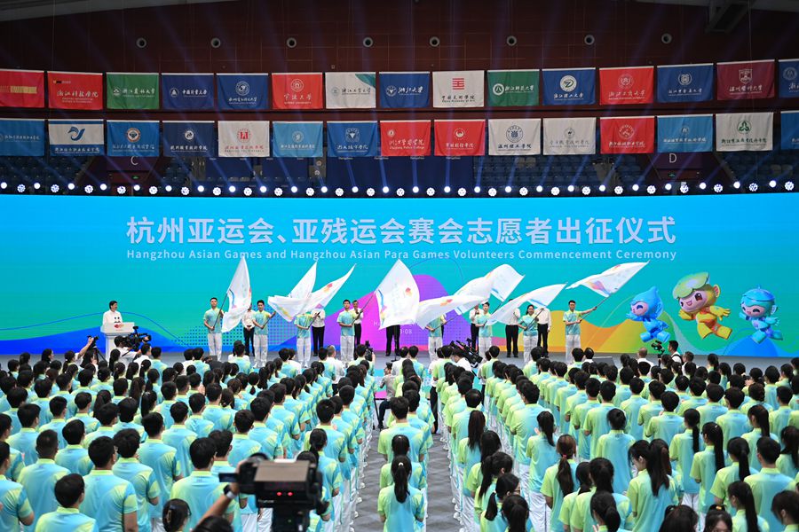 杭州亞運(yùn)會(huì)賽會(huì)志愿者叫“小青荷”，與這句詩有關(guān)