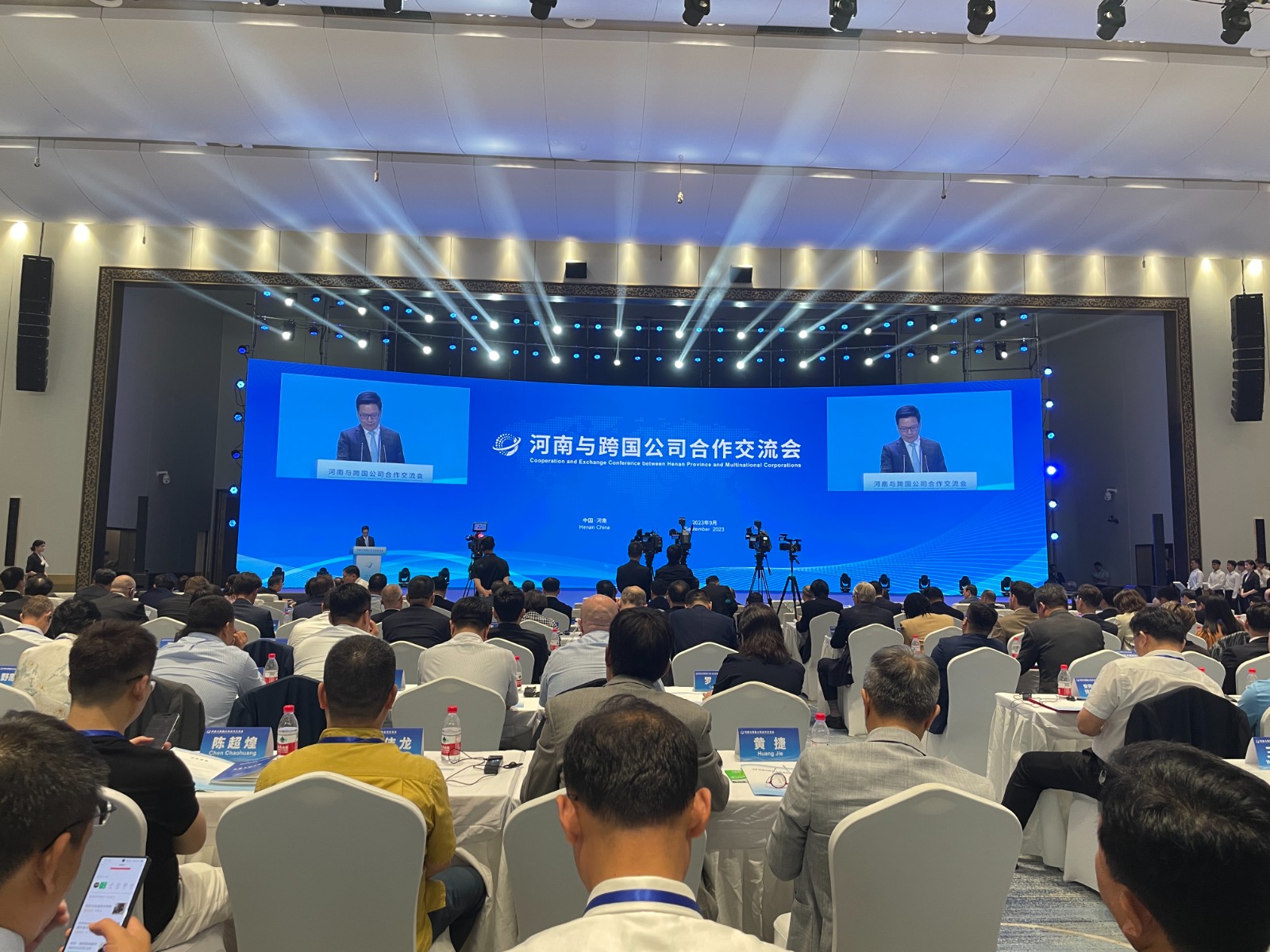 跨國公司看河南：河南有商業(yè)思維，來豫投資有信心！