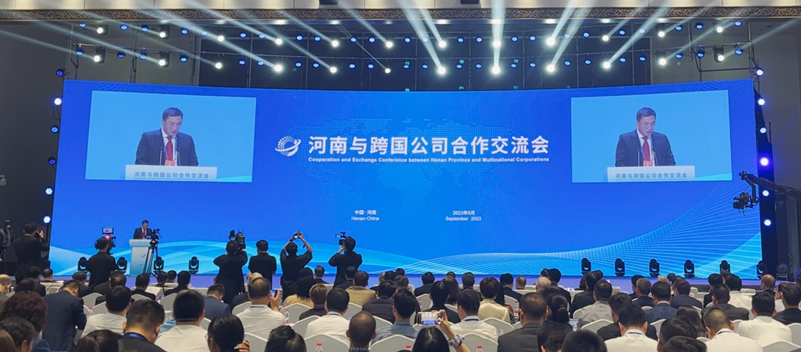 跨國公司看河南：河南有商業(yè)思維，來豫投資有信心！