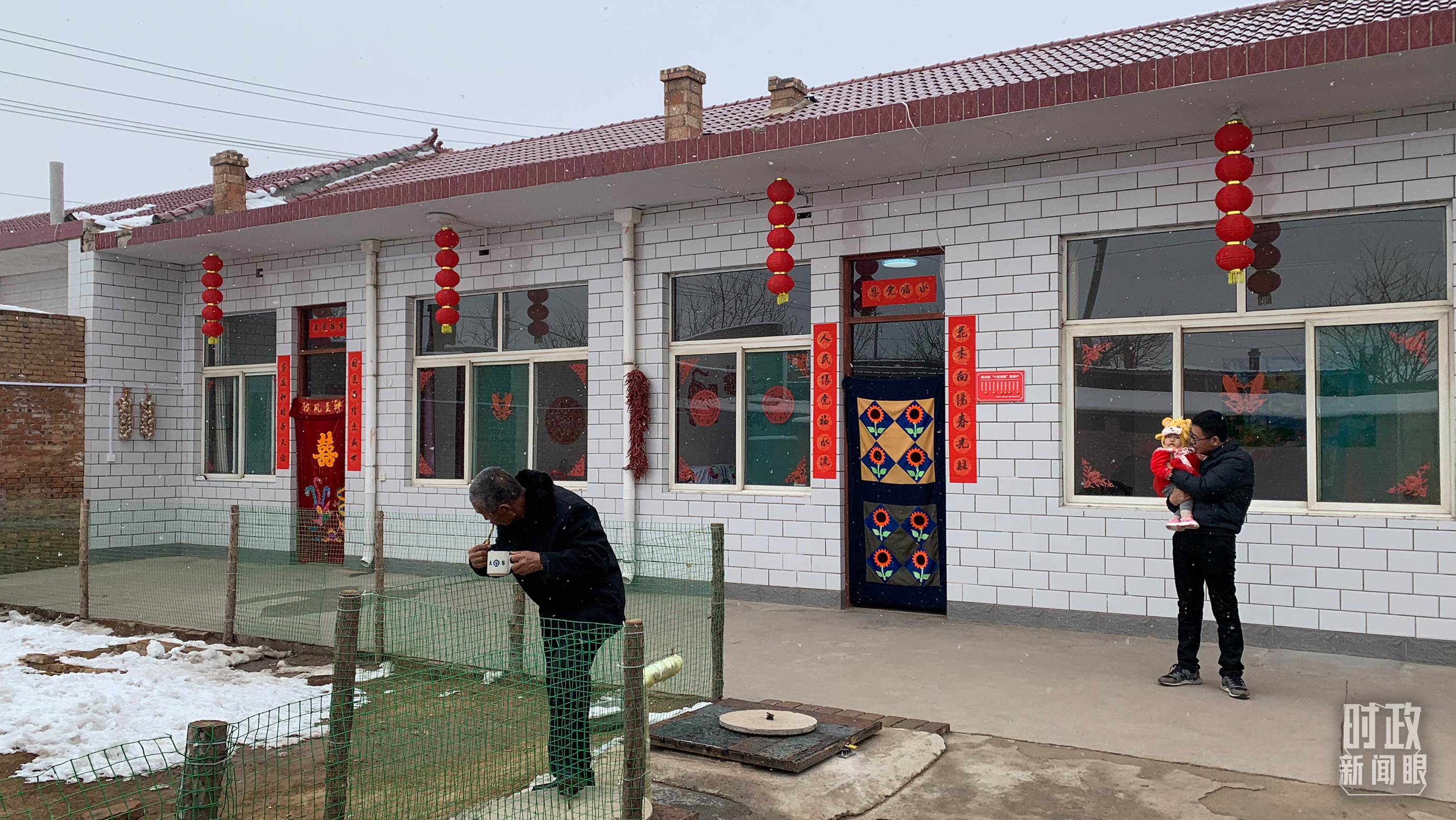 時(shí)政新聞眼丨習(xí)近平赴黑龍江看望慰問(wèn)受災(zāi)群眾，重點(diǎn)關(guān)注了什么