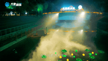 白露|秋風(fēng)起鄉(xiāng)愁濃 中原大地累累秋實(shí)滿枝頭