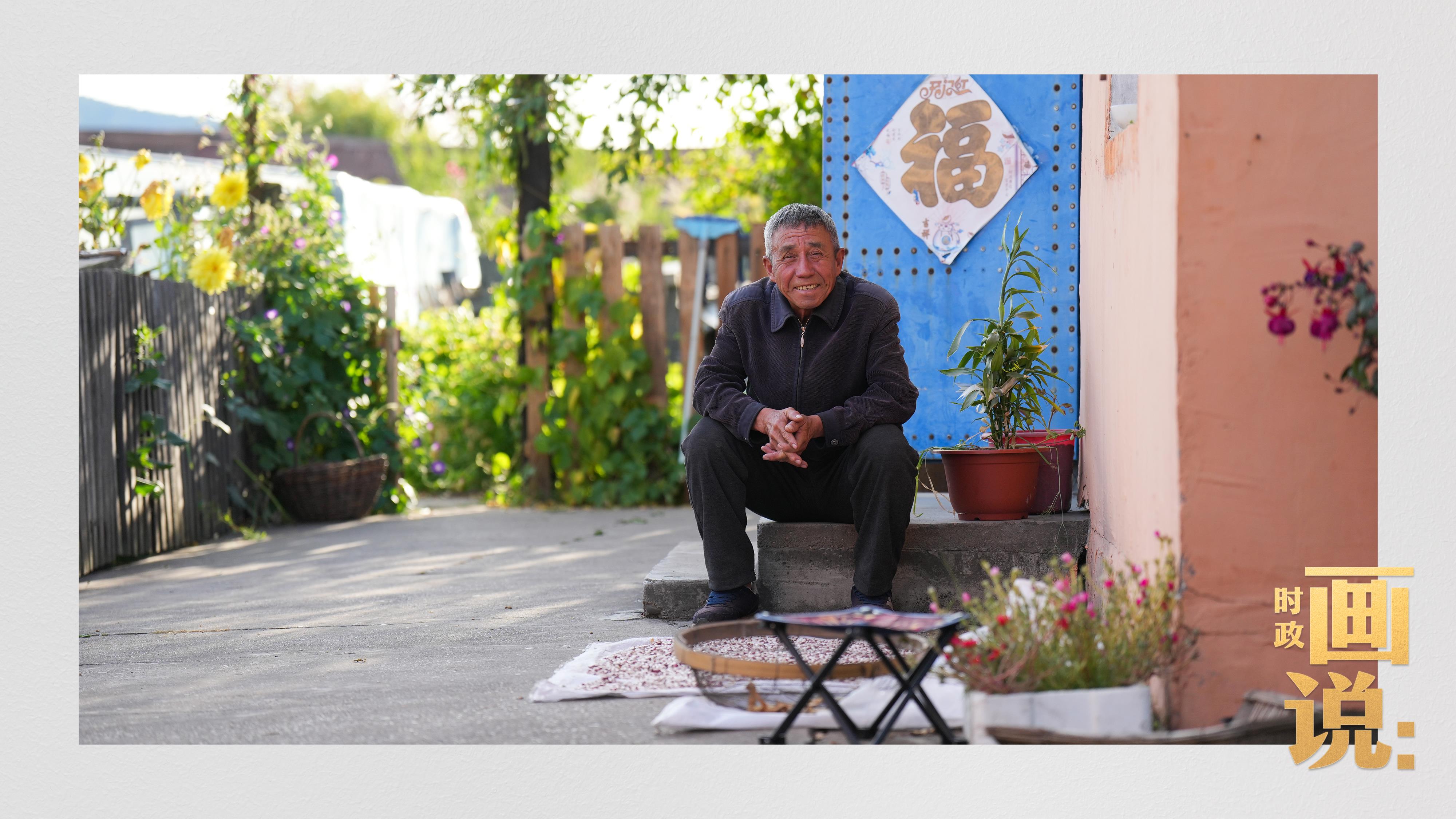 時政畫說丨一路向北