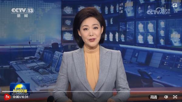 習(xí)近平致信全國優(yōu)秀教師代表強調(diào) 大力弘揚教育家精神 為強國建設(shè)民族復(fù)興偉業(yè)作出新的更大貢獻 向全國廣大教師和教育工作者致以節(jié)日問候和誠摯祝福 李強作出批示 丁薛祥出席全國優(yōu)秀教師代表座談會并講話