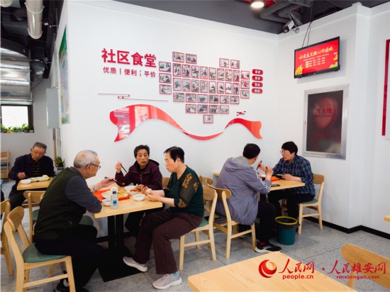 跟著總書記看中國(guó)｜“人民之城”理念繪出“幸福之城”畫卷