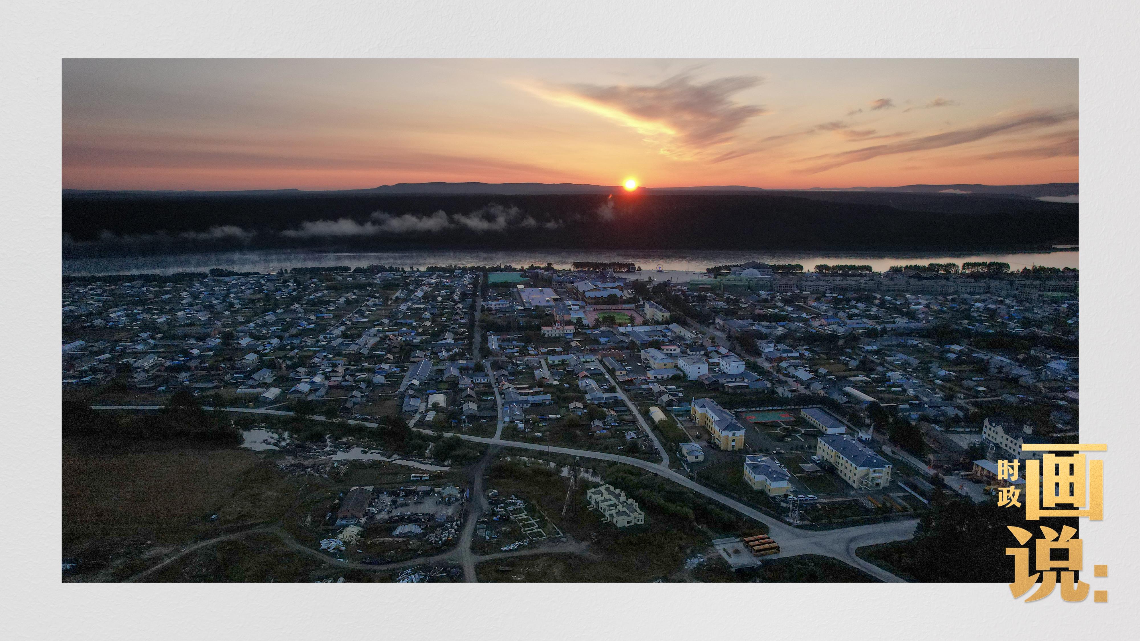 時政畫說丨一路向北