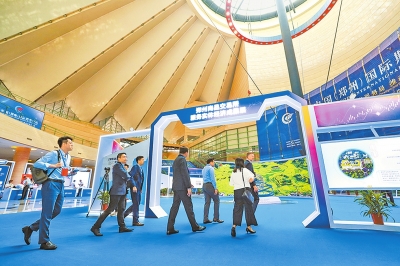 凝聚期貨力量 推動高質(zhì)量發(fā)展——二〇二三中國（鄭州）國際期貨論壇側(cè)記