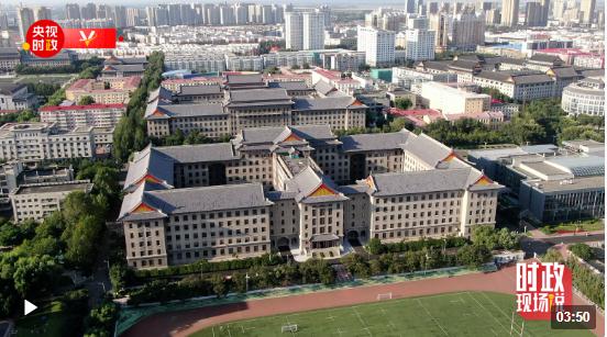 時政現(xiàn)場說丨傳承發(fā)揚優(yōu)良傳統(tǒng) 樹牢科技報國壯志