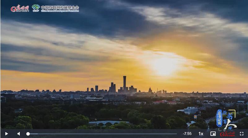 開學(xué)第一課丨【總書記的教書育人觀】從“四有”好老師到“四個引路人”——新時代教師的時代使命和偉大實踐