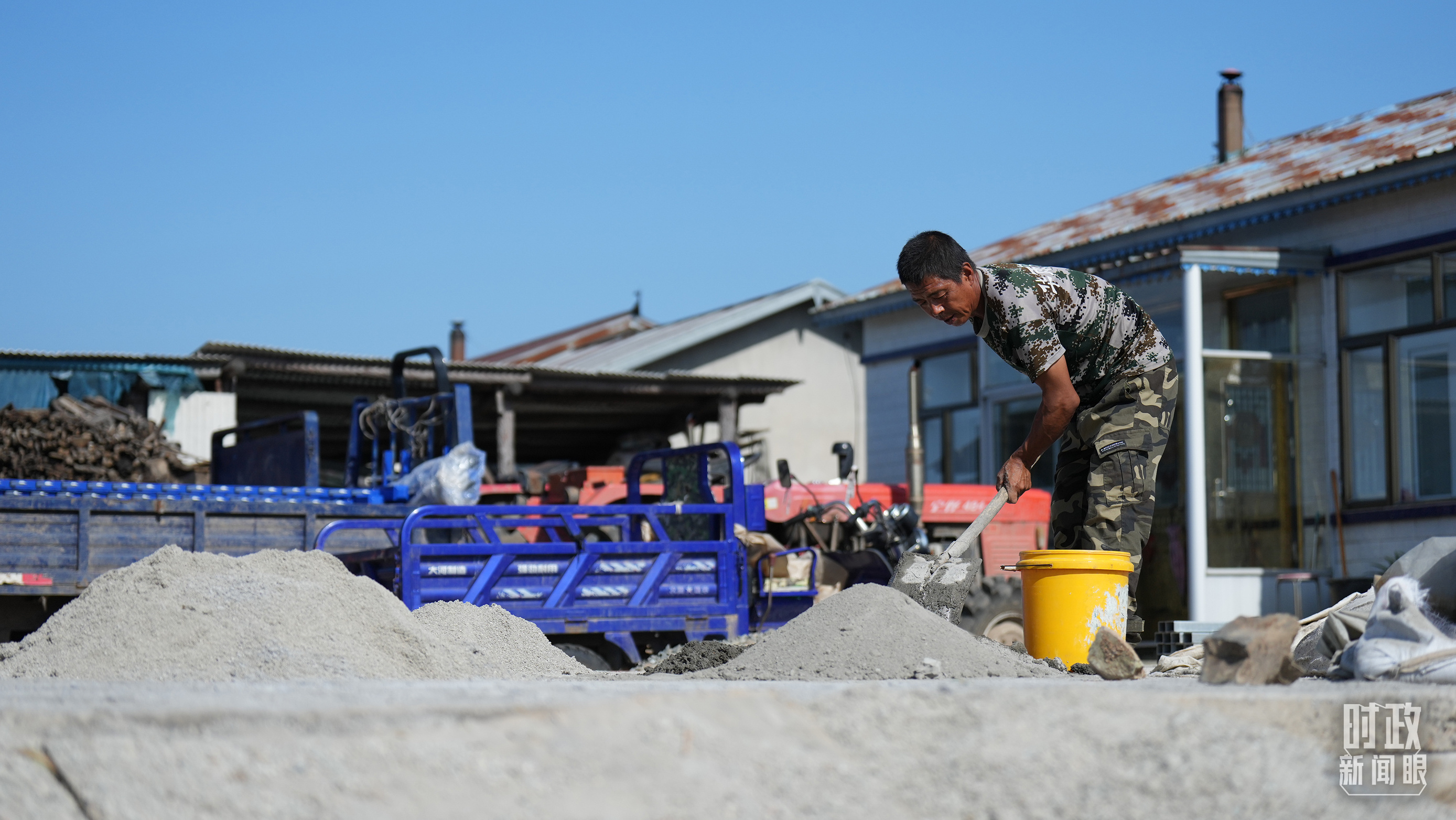 時(shí)政新聞眼丨時(shí)隔五年再赴黑龍江，習(xí)近平關(guān)心這些事