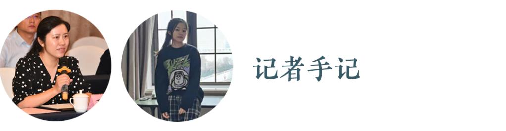 新時(shí)代新征程新偉業(yè)&middot;習(xí)近平總書記關(guān)切事｜當(dāng)好學(xué)生成長的引路人&mdash;&mdash;教育高質(zhì)量發(fā)展一線故事