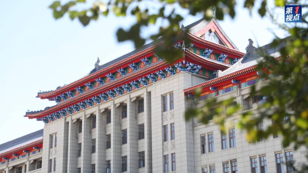 第1視點|情牽龍江大地