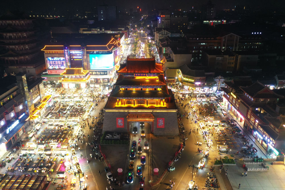 央媒觀豫丨一城文韻共煙火&mdash;&mdash;人文經(jīng)濟視野下的開封觀察