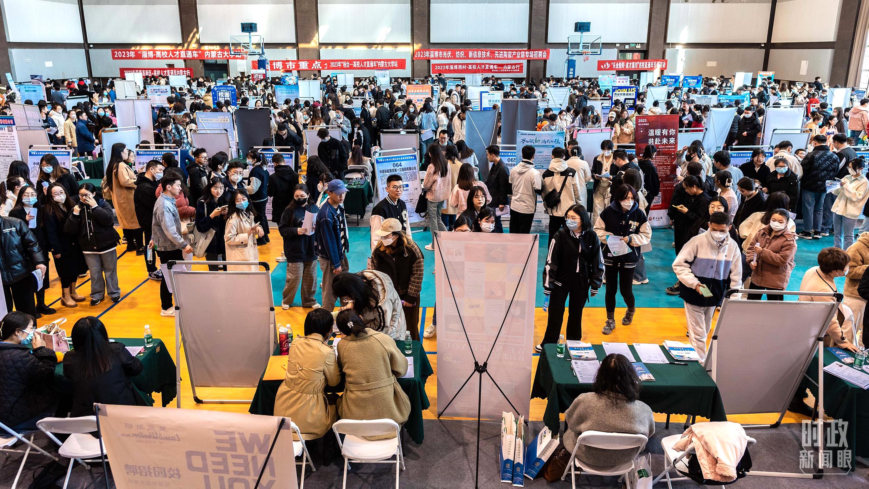 時(shí)政新聞眼丨再開(kāi)東北振興座談會(huì)，這些關(guān)鍵詞引人關(guān)注