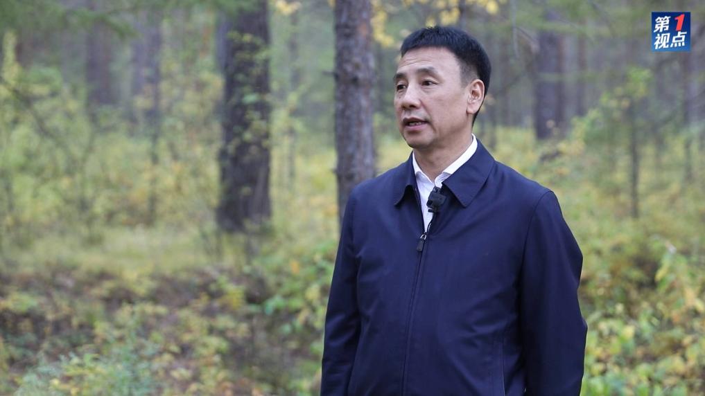 第1視點|情牽龍江大地