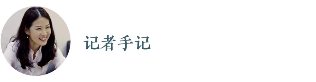 新時(shí)代新征程新偉業(yè)&middot;習(xí)近平總書記關(guān)切事｜當(dāng)好學(xué)生成長的引路人&mdash;&mdash;教育高質(zhì)量發(fā)展一線故事