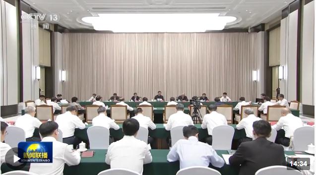 時(shí)政新聞眼丨再開(kāi)東北振興座談會(huì)，這些關(guān)鍵詞引人關(guān)注