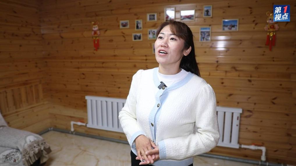 第1視點|情牽龍江大地