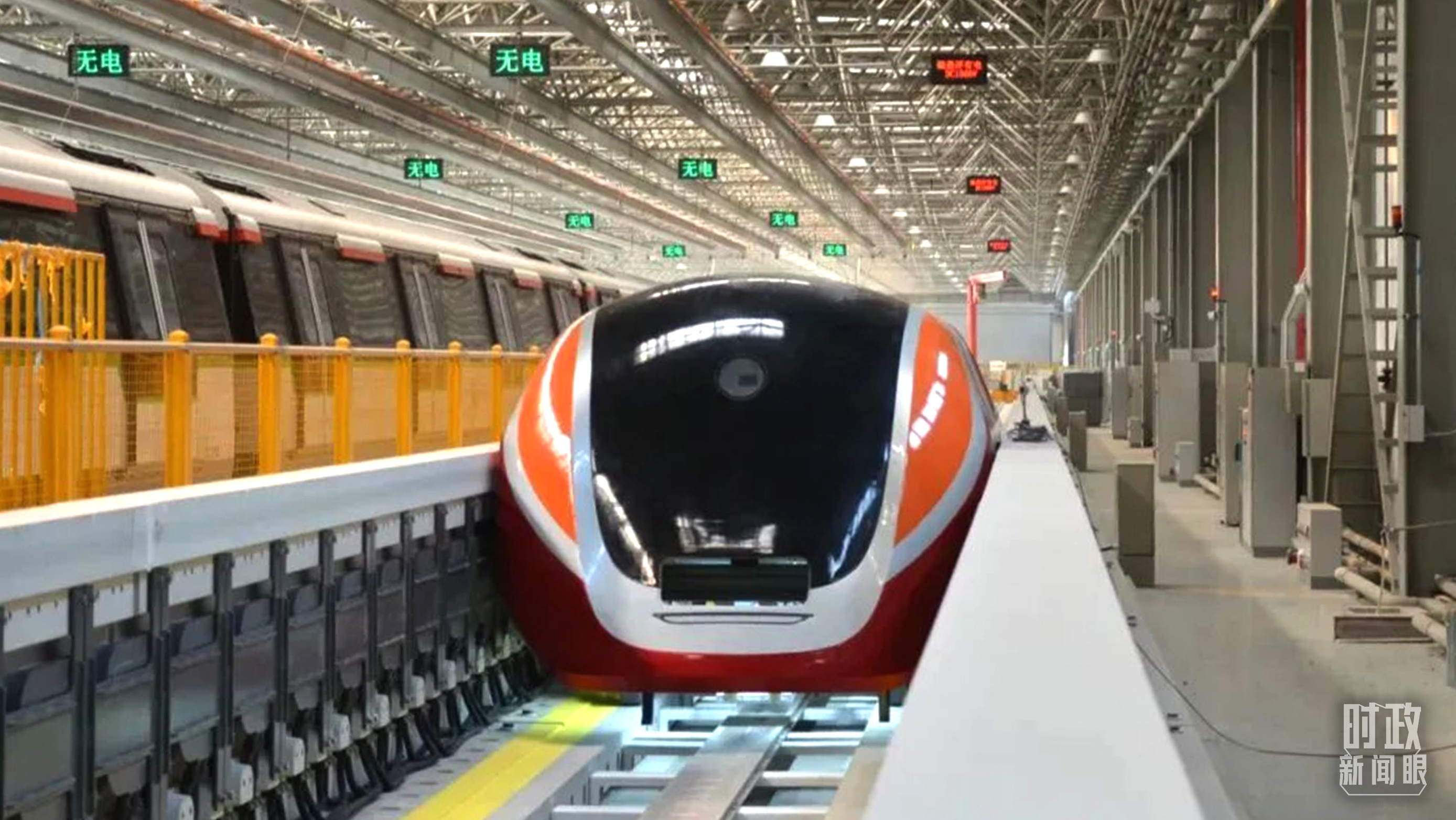 時政新聞眼丨時隔五年再赴黑龍江，習(xí)近平關(guān)心這些事