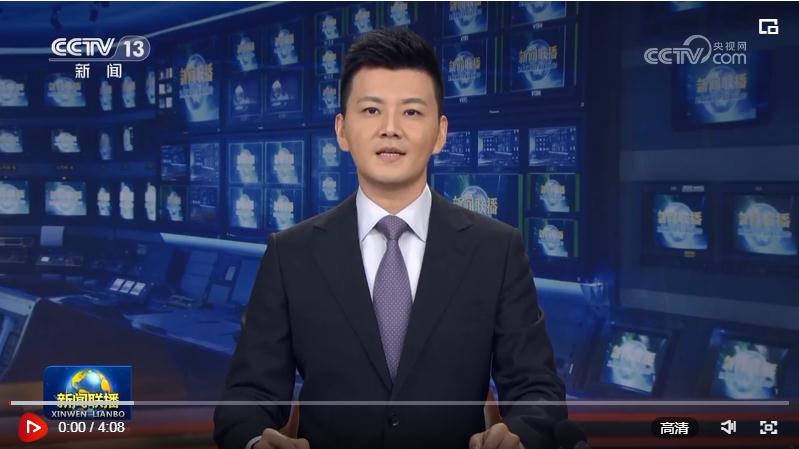 躬耕教壇 強國有我&mdash;&mdash;習近平總書記致信全國優(yōu)秀教師代表引發(fā)熱烈反響