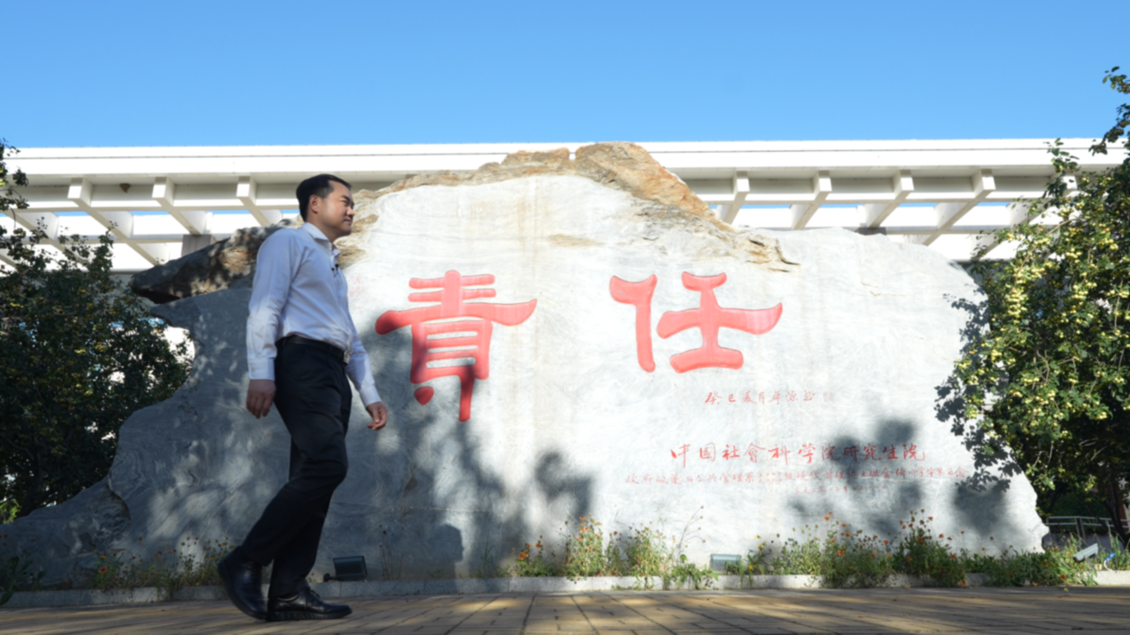 開學(xué)第一課丨【總書記的教書育人觀】弘揚(yáng)尊師重教的社會(huì)風(fēng)尚 促進(jìn)優(yōu)秀教師長期從教、終身從教