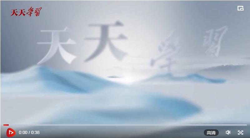 近觀｜在這所村小，總書記給出一句很有分量的評價(jià)