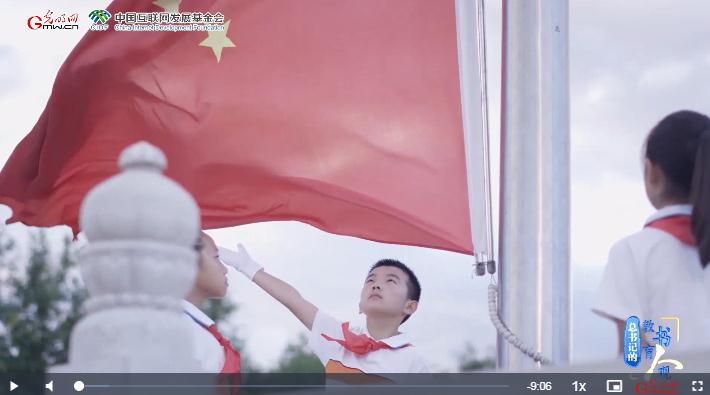 開學(xué)第一課丨【總書記的教書育人觀】堅(jiān)持&ldquo;四個(gè)相統(tǒng)一&rdquo;提升&ldquo;六要&rdquo;素質(zhì) 牢固樹立良好師德師風(fēng)