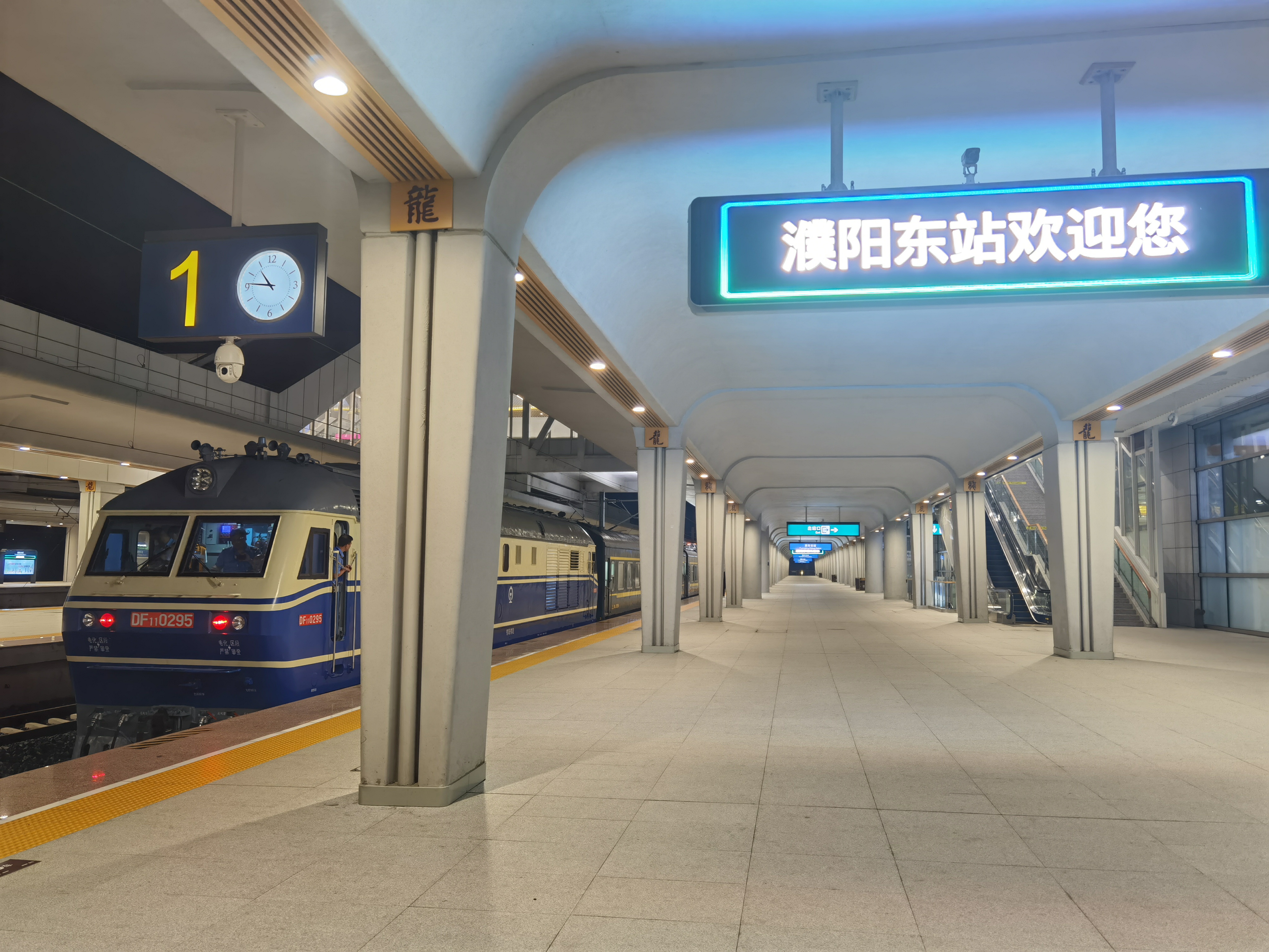 全線開通倒計時！濟鄭高鐵濮陽至魯豫省界段啟動聯(lián)調(diào)聯(lián)試