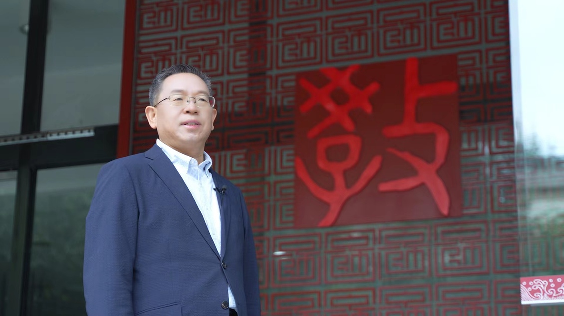 開學(xué)第一課丨【總書記的教書育人觀】建設(shè)教育強(qiáng)國，健全中國特色教師教育體系