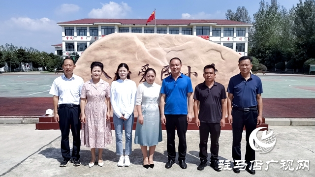 駐馬店實(shí)驗(yàn)小學(xué):慰問(wèn)支教暖人心 互動(dòng)交流共前行